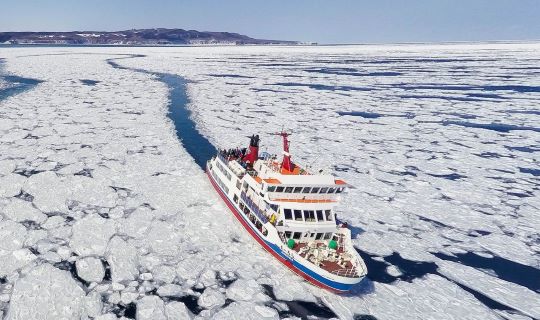 北海道破冰船