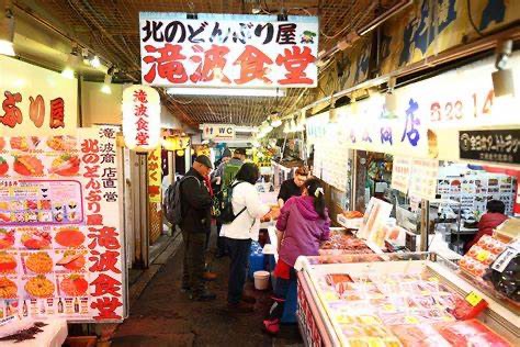 小樽三角市場